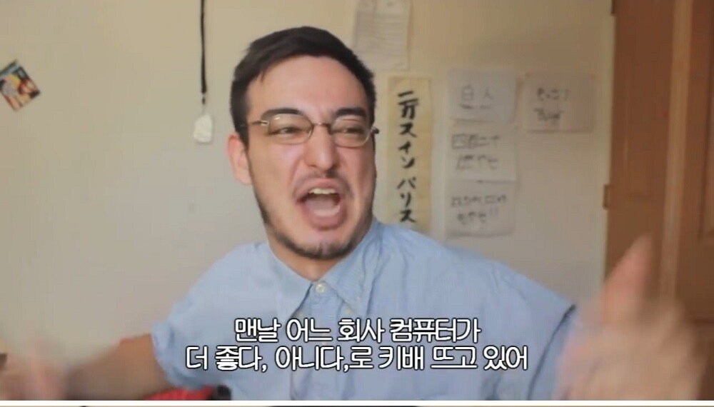 꾸르