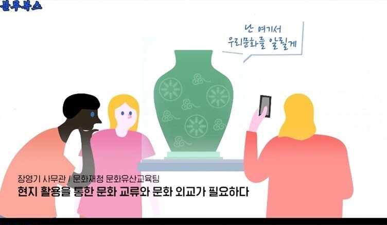 꾸르