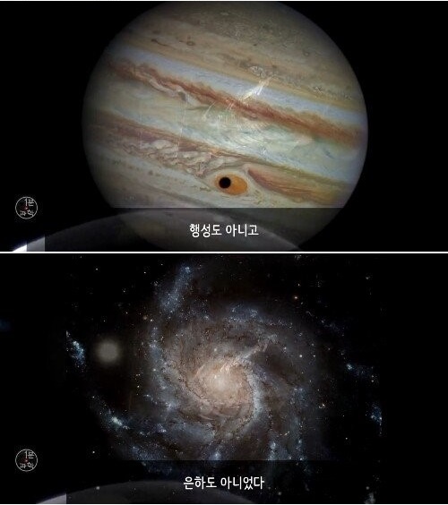 허블망원경으로 우주 끝을 촬영하면 보이는 것