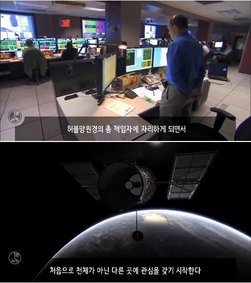허블망원경으로 우주 끝을 촬영하면 보이는 것