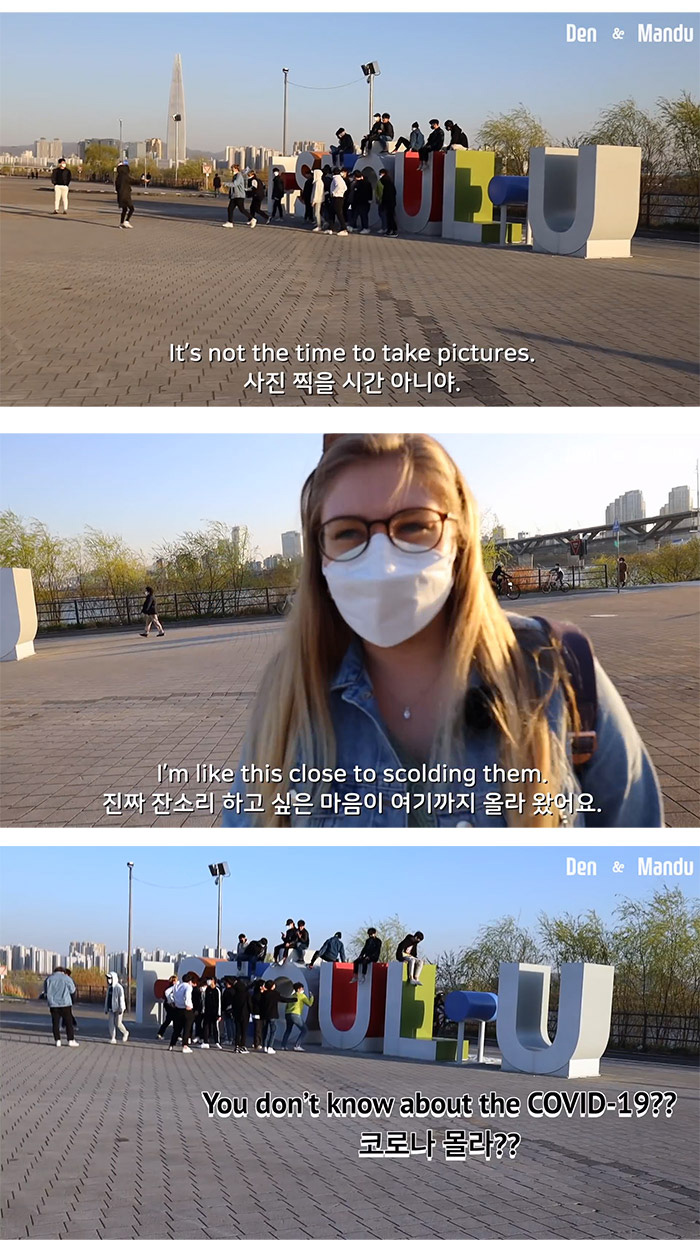 서양 유튜버가 바라 본 한국 코로나 실상 - 꾸르
