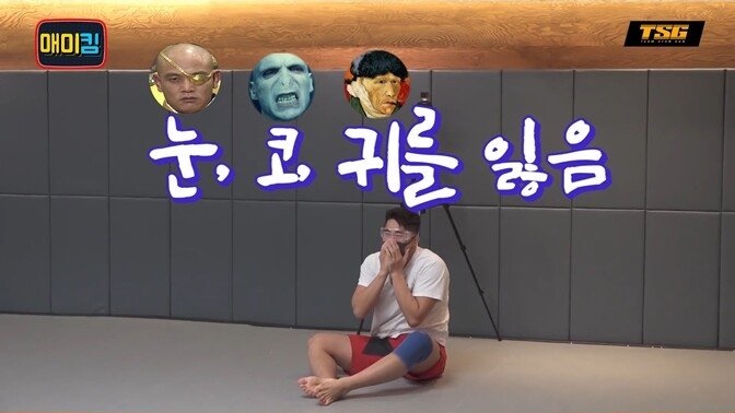 김동현의 BB탄 피하기