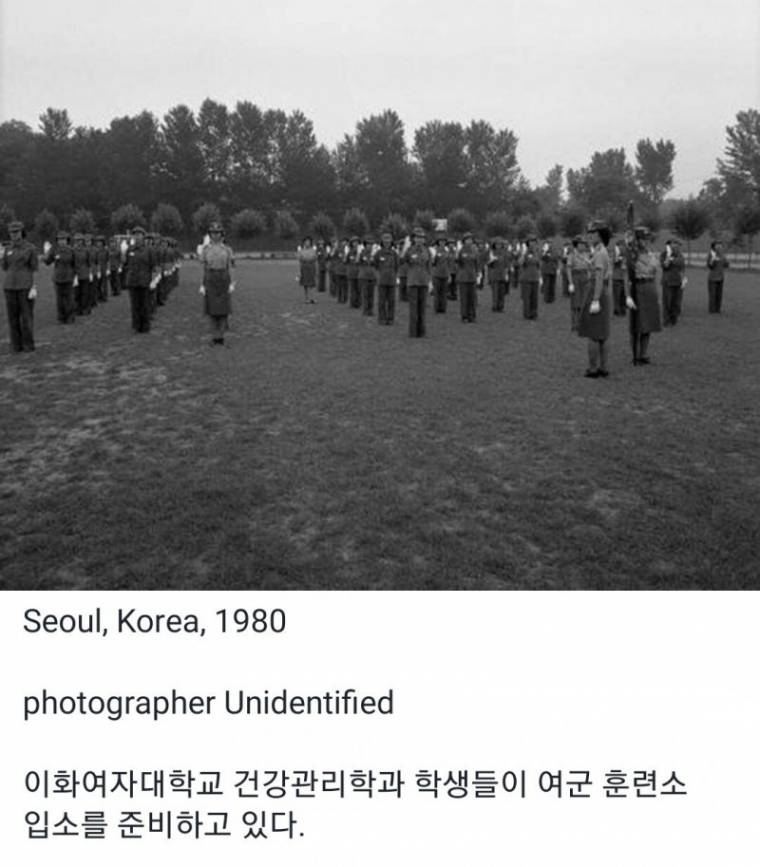 1970년대 대한민국의 모습