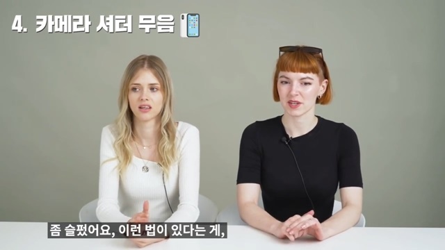 외국인들이 한국에 와서 충격받은 것