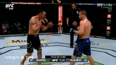 UFC 라이트급 타이틀전, 토니 퍼거슨 vs 저스틴 게이치