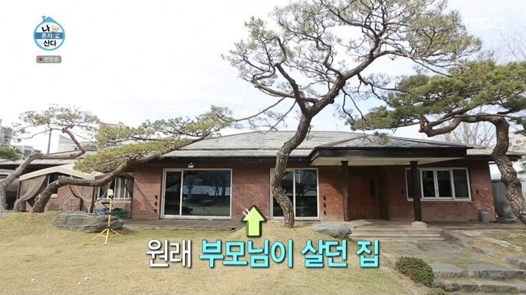 상금으로만 140억 벌었다는 박세리의 집 클래스