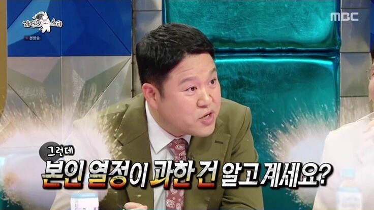 임현주 아나운서가 알려주는 면접 노하우