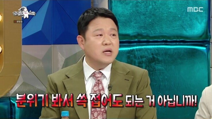 임현주 아나운서가 알려주는 면접 노하우