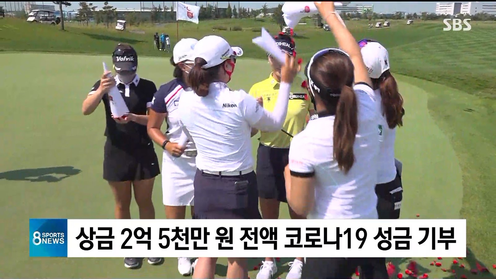 유소연 한국여자오픈 우승, 상금 전액 기부