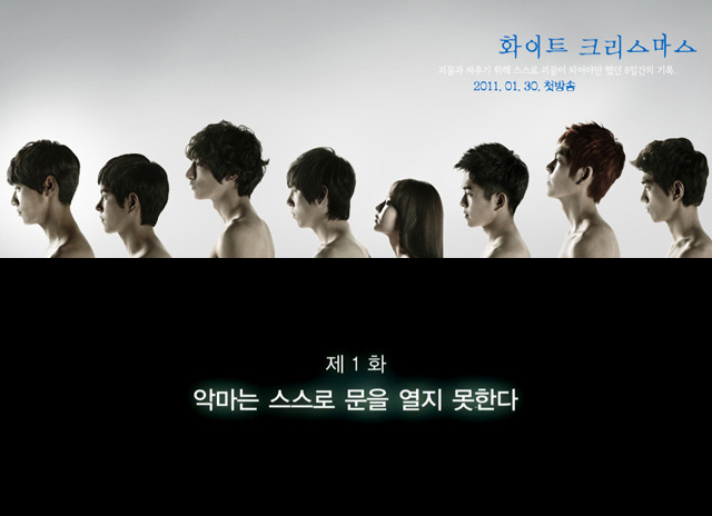 KBS 드라마스페셜 추천 에피소드
