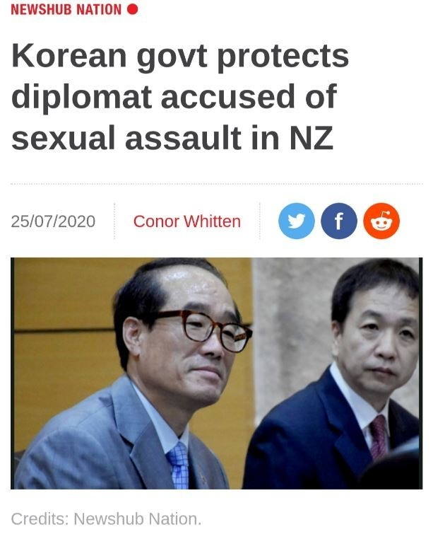 뉴질랜드에서 내놓으라는 한국 외교관