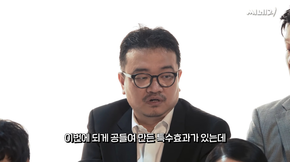 권해효 & 강동원 반도 한번볼래? 두번볼래?