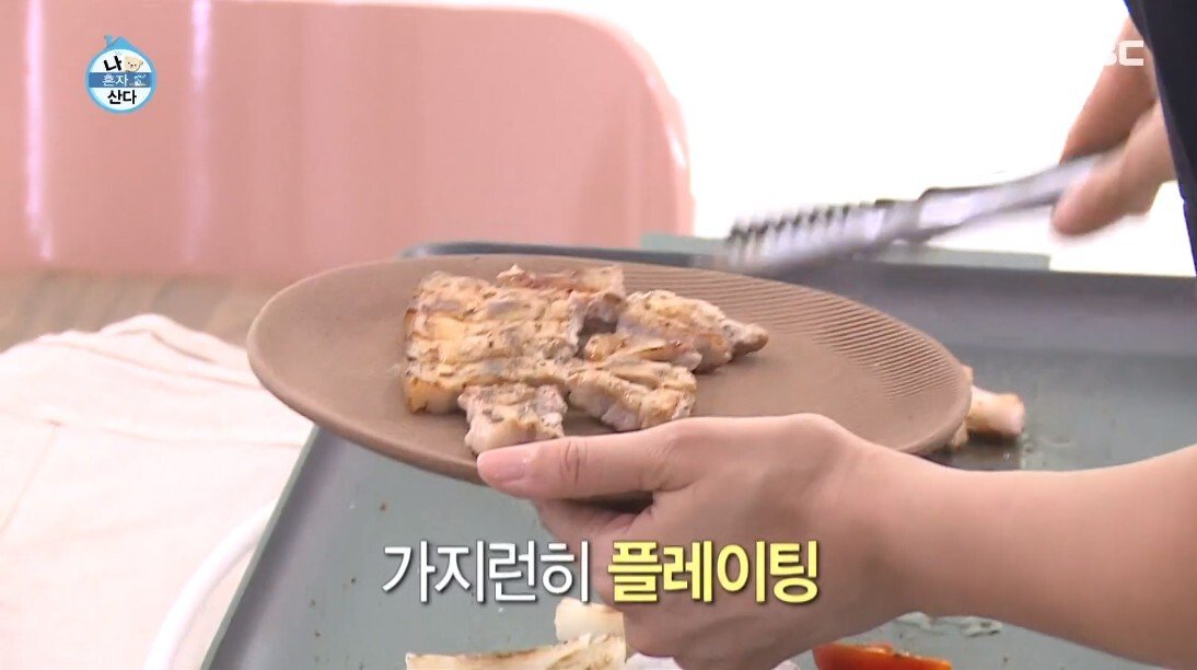 닭 가슴살 대신 삼겹살 먹는 한혜진 - 꾸르