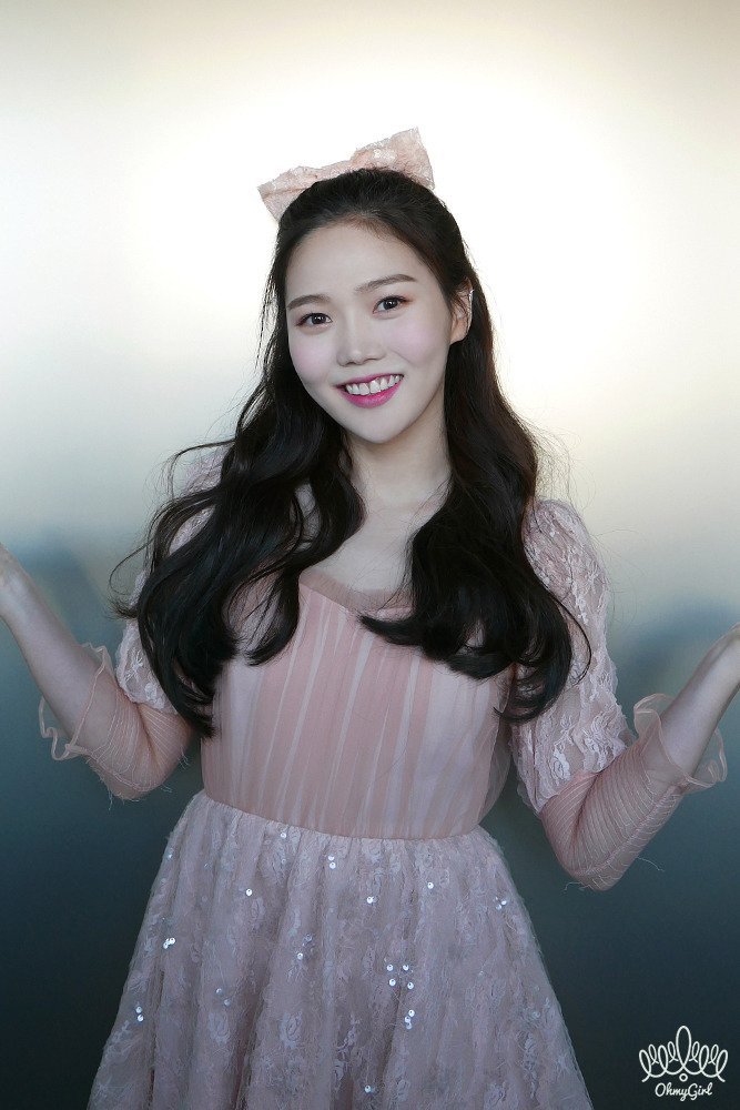 오마이걸 리더 효정