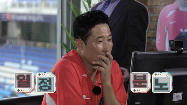 10월에 방송하는 KBS 축구 예능 - 꾸르