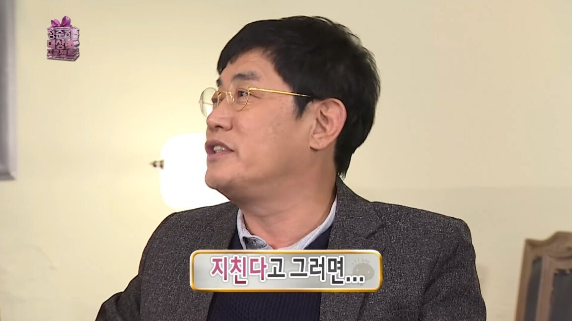 이경규가 말하는 연예대상을 폐지해야 하는 이유 - 꾸르