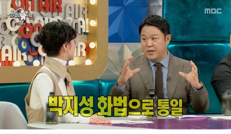 신인시절 류현진에 대한 인터뷰를 했다가 욕을 먹었던 김광현 - 꾸르