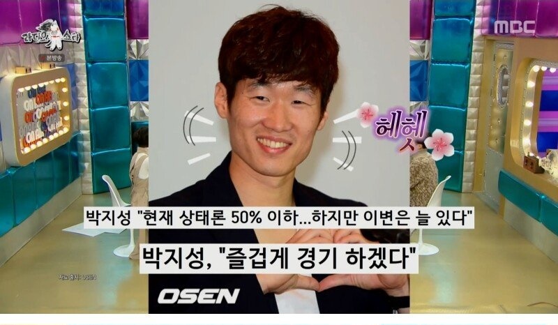 신인시절 류현진에 대한 인터뷰를 했다가 욕을 먹었던 김광현 - 꾸르