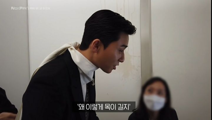 박서준 : 제가 목이 길어서 사진 찍으면 이상해 보여요 - 꾸르