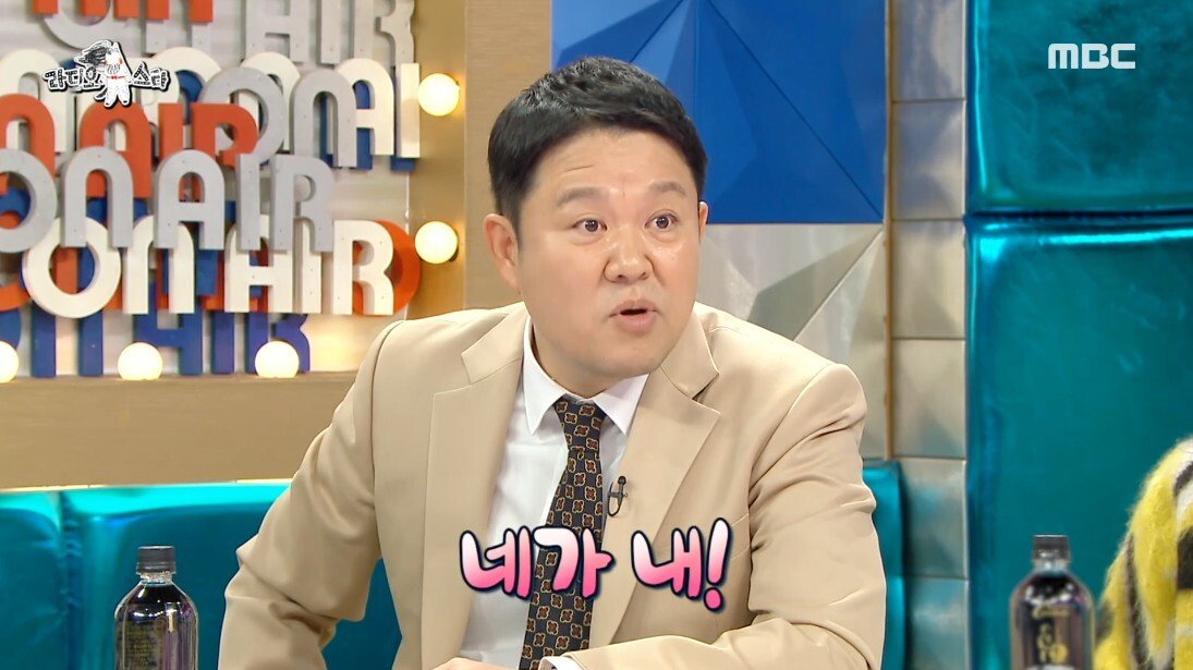 얻어 먹는 것에 눈치는 안 보기로 결심 했다는 슬리피 - 꾸르