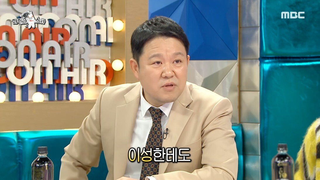 얻어 먹는 것에 눈치는 안 보기로 결심 했다는 슬리피 - 꾸르