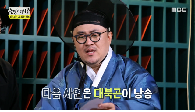 전전전 남친을 잊지 못하는 이유 - 꾸르