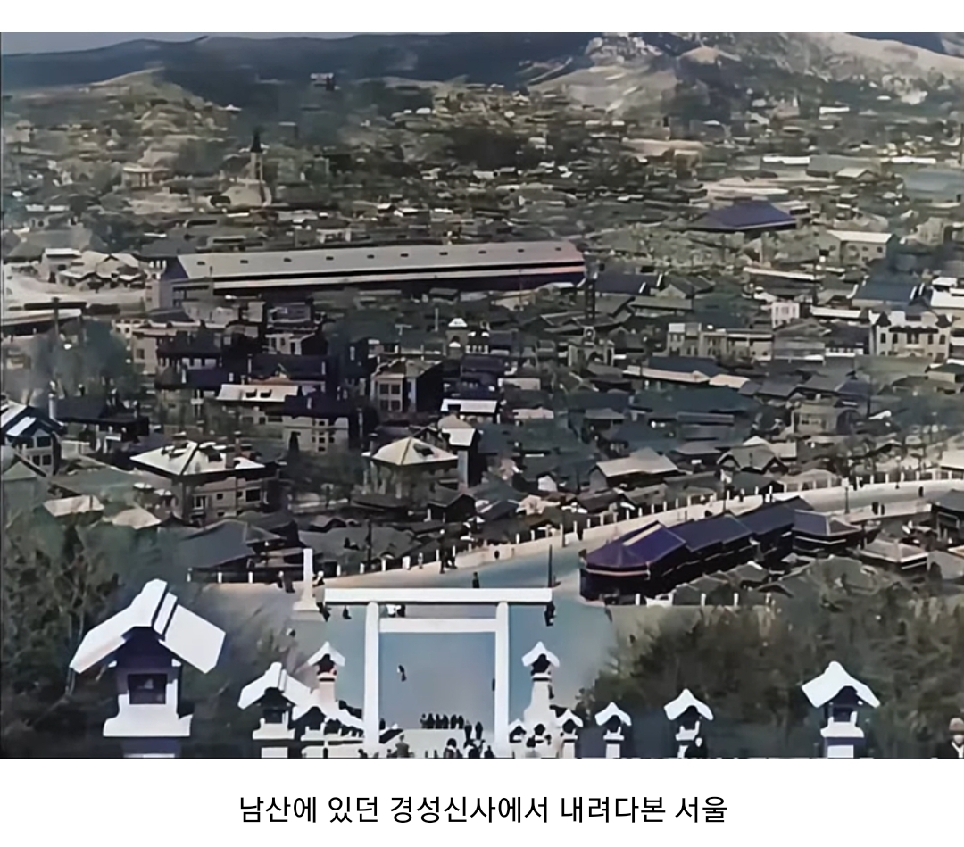 Screenshot_20210128-153130_Naver Cafe.jpg : 1930년대 서울 (컬러복원)