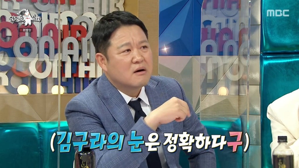 후배들에게 입단속 시킨듯한... 개콘 군기반장 - 꾸르