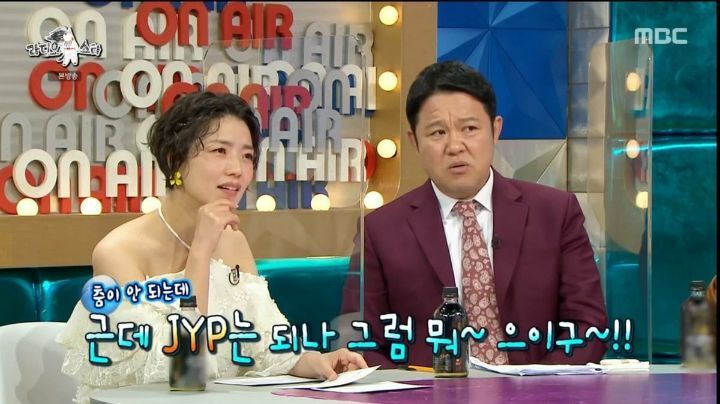 [라디오스타] 예능 첫 출연한 나인우한테 토크로 쓰리아웃 당한 김구라 - 꾸르