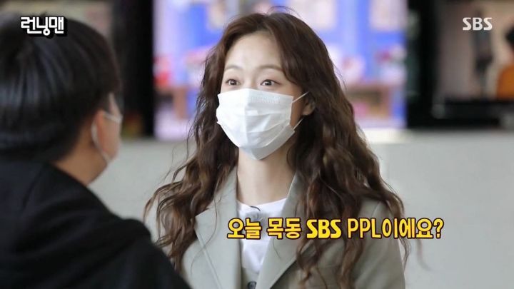 [런닝맨] SBS에서 SBS PPL 하기 - 꾸르
