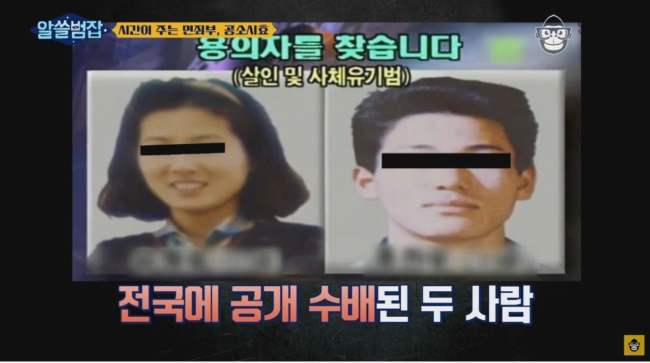 변호사를 쓰고도 체포된 이유 - 꾸르