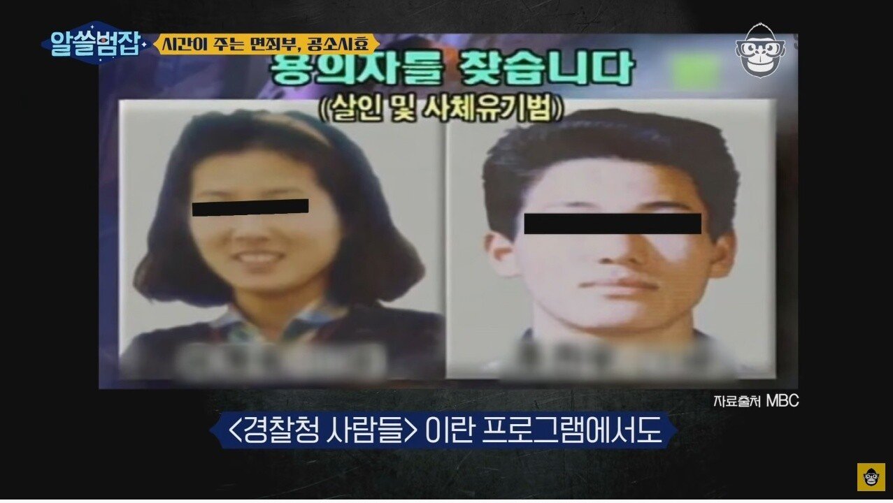 변호사를 쓰고도 체포된 이유 - 꾸르