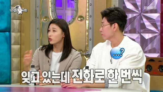 [라디오스타] 같은 사기범에게 억대 사기당한 김연경 오세근 선수 - 꾸르