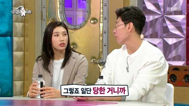 [라디오스타] 같은 사기범에게 억대 사기당한 김연경 오세근 선수 - 꾸르