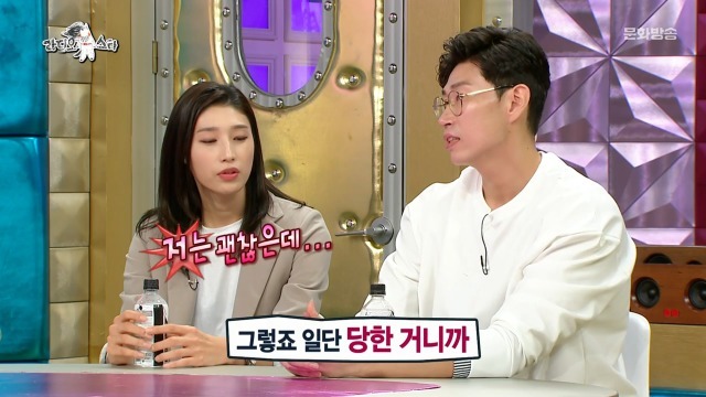 [라디오스타] 같은 사기범에게 억대 사기당한 김연경 오세근 선수 - 꾸르