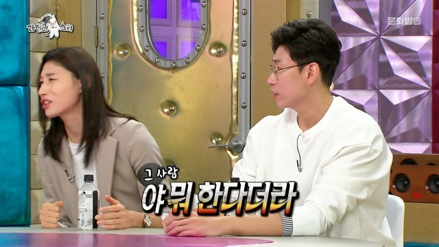 [라디오스타] 같은 사기범에게 억대 사기당한 김연경 오세근 선수 - 꾸르