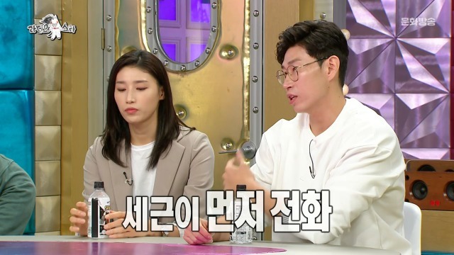 [라디오스타] 같은 사기범에게 억대 사기당한 김연경 오세근 선수 - 꾸르