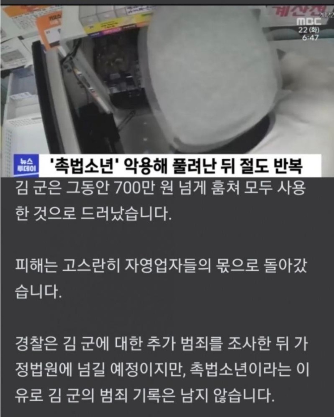 Screenshot_20220312-200215_Naver Cafe.jpg