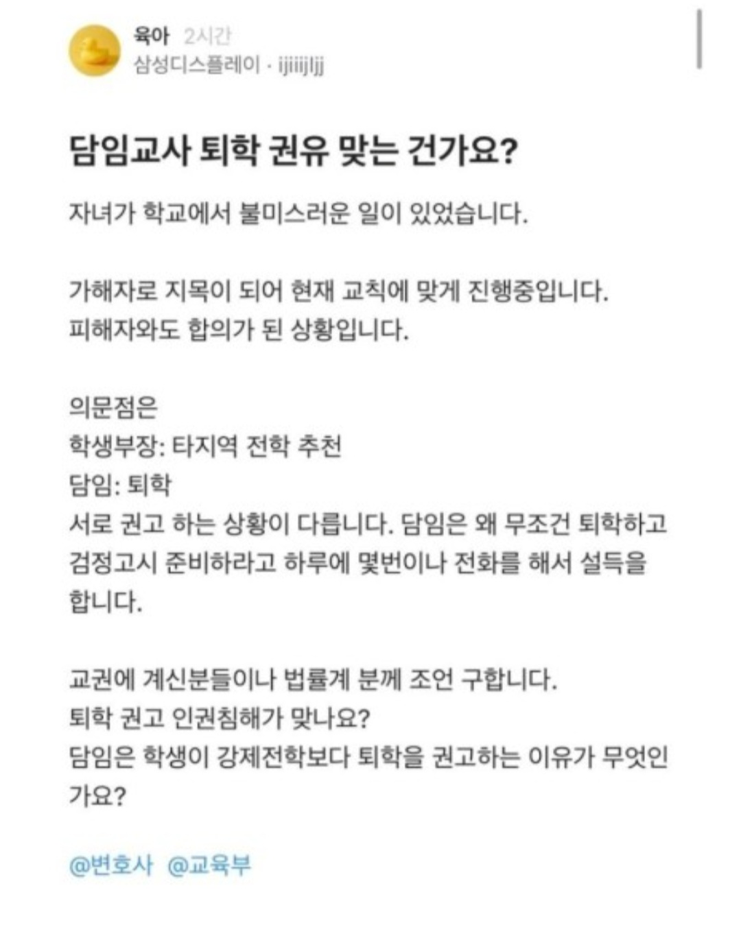 Screenshot_20220928-072844_Naver Blog.jpg
