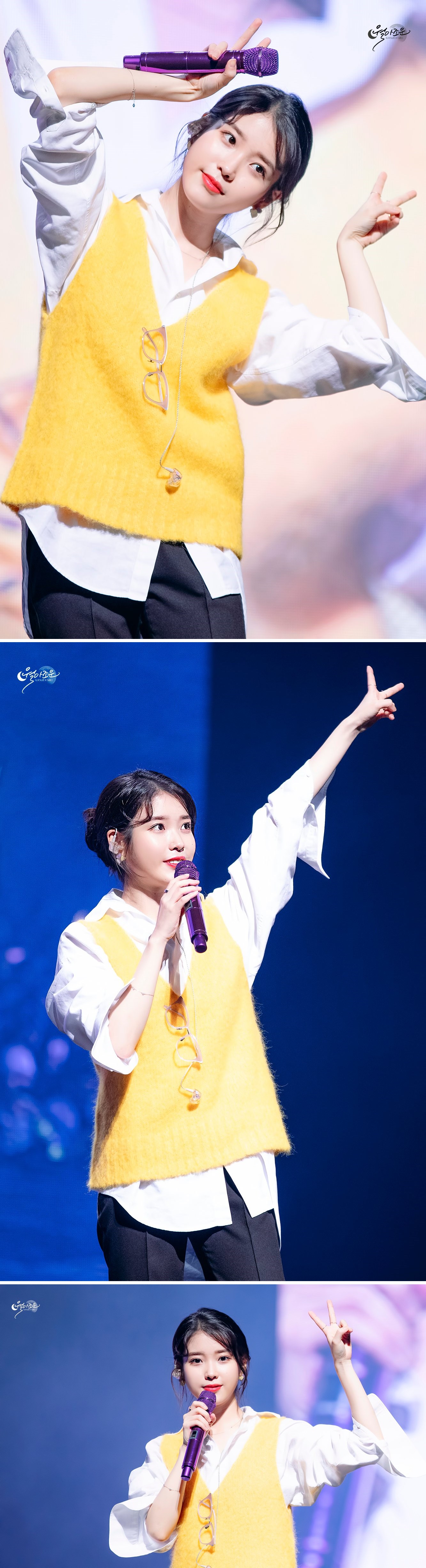 아이유.jpg