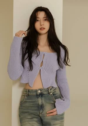 가슴 후크 틈이 벌어진 권나라 노브라