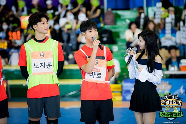 Tags: K-Pop, Twice, B1A4, Minatozaki Sana, Baro, Idol Star Athletics Championships