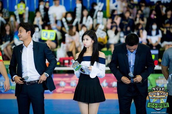 Tags: K-Pop, Twice, Minatozaki Sana, Idol Star Athletics Championships